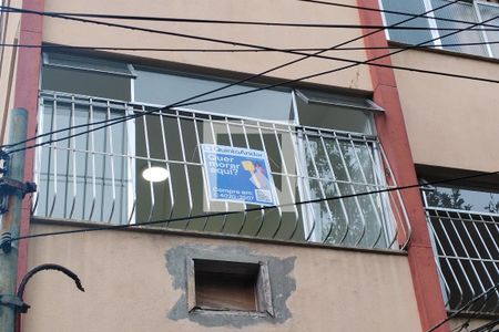 Fachada do Prédio de apartamento para alugar com 2 quartos, 70m² em São Domingos, Niterói
