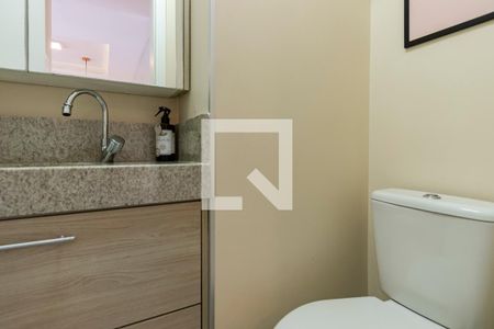 Apartamento para alugar com 54m², 1 quarto e 1 vagaLavabo