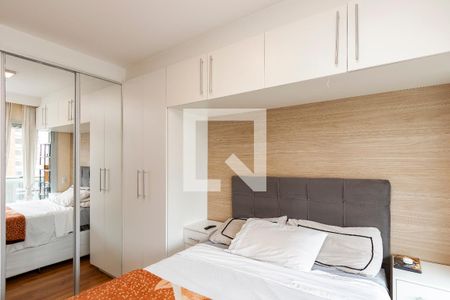 Apartamento para alugar com 54m², 1 quarto e 1 vagaSuíte