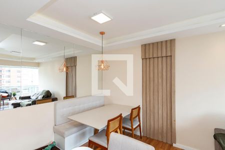 Apartamento para alugar com 54m², 1 quarto e 1 vagaSala