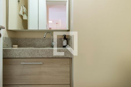 Apartamento para alugar com 54m², 1 quarto e 1 vagaLavabo