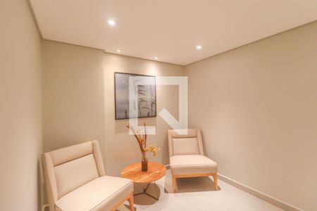 Apartamento à venda com 141m², 2 quartos e 3 vagas Apartamento à venda com 141m², 2 quartos e 3 vagasÁrea comum