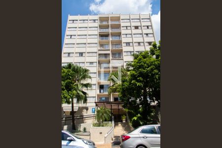 Apartamento à venda com 104m², 3 quartos e 2 vagasFachada