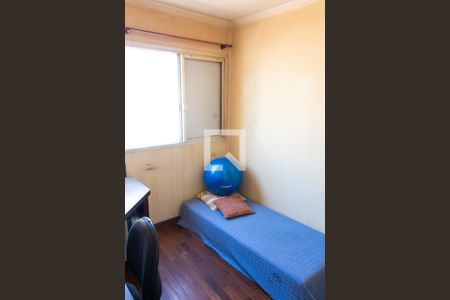 Apartamento à venda com 104m², 3 quartos e 2 vagasQuarto 2