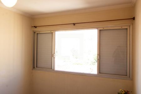 Apartamento à venda com 104m², 3 quartos e 2 vagasQuarto 1