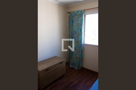 Apartamento à venda com 104m², 3 quartos e 2 vagasSuíte