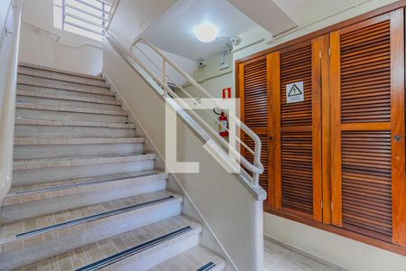 Apartamento à venda com 70m², 2 quartos e 1 vagaCondomínio