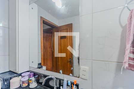 Apartamento à venda com 70m², 2 quartos e 1 vagaBanheiro