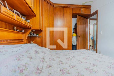 Apartamento à venda com 70m², 2 quartos e 1 vagaQuarto 2