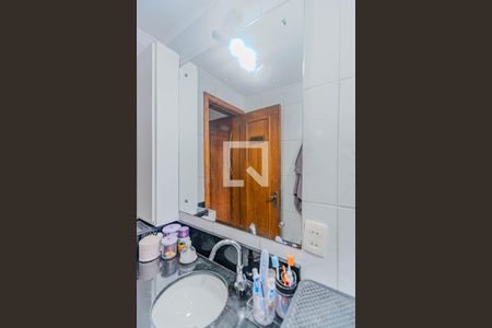 Apartamento à venda com 70m², 2 quartos e 1 vagaBanheiro