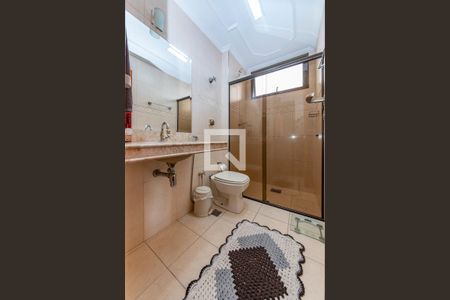 Apartamento à venda com 100m², 3 quartos e 2 vagas Apartamento à venda com 100m², 3 quartos e 2 vagasBanheiro Social