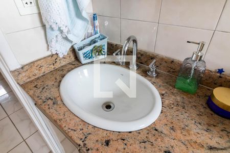 Apartamento à venda com 98m², 3 quartos e 2 vagasBanheiro da Suíte