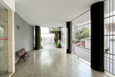 Apartamento à venda com 120m², 3 quartos e 1 vaga Apartamento à venda com 120m², 3 quartos e 1 vagaEntrada