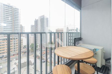 Studio para alugar com 22m², 1 quarto e sem vaga Studio para alugar com 22m², 1 quarto e sem vagaVaranda