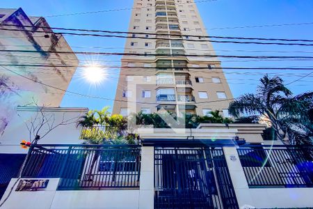 Apartamento à venda com 64m², 2 quartos e 1 vagaFachada