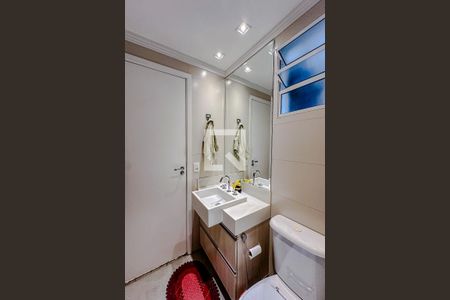 Apartamento à venda com 64m², 2 quartos e 1 vagaBanheiro da Suíte