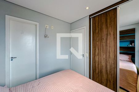 Apartamento à venda com 64m², 2 quartos e 1 vagaQuarto 1 - Suíte