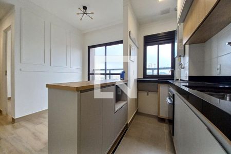 Apartamento à venda com 33m², 1 quarto e 1 vagaCozinha