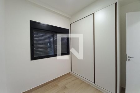 Quarto de apartamento à venda com 1 quarto, 33m² em Parque Industrial, Campinas