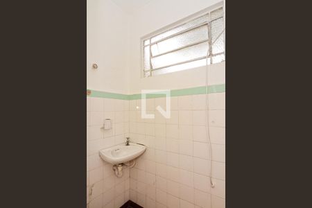 Casa à venda com 250m², 3 quartos e 6 vagas Casa à venda com 250m², 3 quartos e 6 vagasÁrea de Serviço