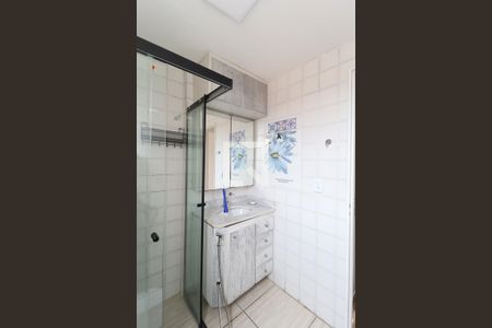 Apartamento à venda com 68m², 3 quartos e 1 vaga Apartamento à venda com 68m², 3 quartos e 1 vagaBanheiro Suíte