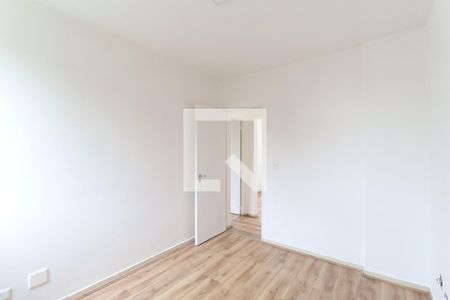 Apartamento à venda com 68m², 3 quartos e 1 vaga Apartamento à venda com 68m², 3 quartos e 1 vagaQuarto 1