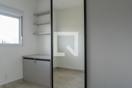 Quarto 1 de apartamento à venda com 2 quartos, 45m² em Vila Invernada, São Paulo