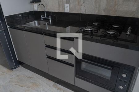 Apartamento à venda com 45m², 2 quartos e 1 vaga Apartamento à venda com 45m², 2 quartos e 1 vagaCozinha