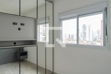 Apartamento à venda com 45m², 2 quartos e 1 vaga Apartamento à venda com 45m², 2 quartos e 1 vagaQuarto 2