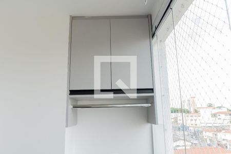 Apartamento à venda com 45m², 2 quartos e 1 vaga Apartamento à venda com 45m², 2 quartos e 1 vagaLavanderia