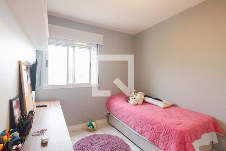 Apartamento à venda com 123m², 4 quartos e 2 vagasQuarto 2