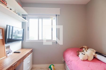 Apartamento à venda com 123m², 4 quartos e 2 vagasQuarto 2