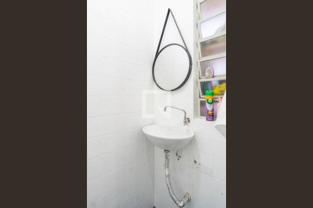 Apartamento à venda com 80m², 3 quartos e 1 vagaBanheiro de serviço