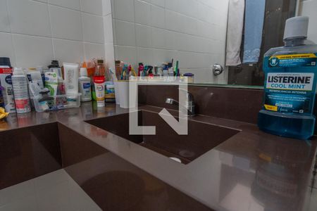 Apartamento à venda com 80m², 3 quartos e 1 vagaBanheiro Social