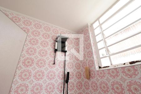 Casa à venda com 300m², 3 quartos e 4 vagasBanheiro 2