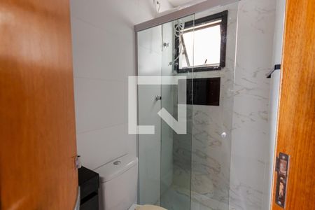 Apartamento para alugar com 50m², 2 quartos e 1 vaga Apartamento para alugar com 50m², 2 quartos e 1 vagaBanheiro