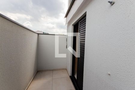 Apartamento para alugar com 50m², 2 quartos e 1 vaga Apartamento para alugar com 50m², 2 quartos e 1 vagaVaranda da Suíte