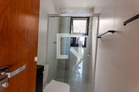 Apartamento para alugar com 50m², 2 quartos e 1 vaga Apartamento para alugar com 50m², 2 quartos e 1 vagaBanheiro da Suíte