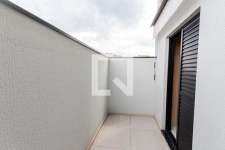 Apartamento para alugar com 50m², 2 quartos e 1 vaga Apartamento para alugar com 50m², 2 quartos e 1 vagaVaranda da Suíte