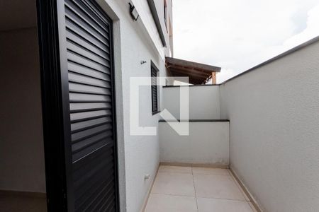 Apartamento para alugar com 50m², 2 quartos e 1 vaga Apartamento para alugar com 50m², 2 quartos e 1 vagaVaranda da Suíte