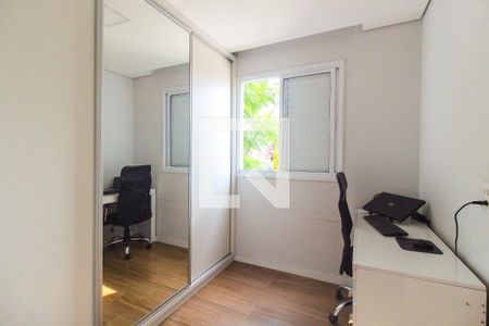 Apartamento à venda com 41m², 2 quartos e 1 vaga Apartamento à venda com 41m², 2 quartos e 1 vagaQuarto 2