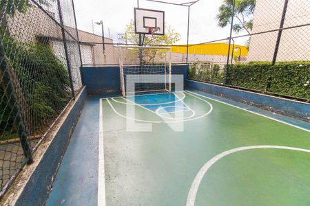 Apartamento à venda com 41m², 2 quartos e 1 vaga Apartamento à venda com 41m², 2 quartos e 1 vagaQuadra esportiva