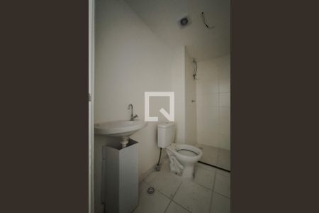 Apartamento à venda com 31m², 2 quartos e sem vagaBanheiro