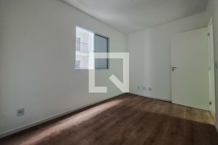 Apartamento à venda com 31m², 2 quartos e sem vagaQuarto 2