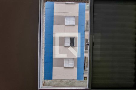 Apartamento à venda com 31m², 2 quartos e sem vagaVista Quarto 2