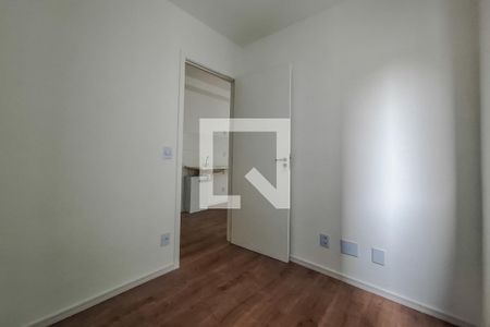 Apartamento à venda com 31m², 2 quartos e sem vagaQuarto 1