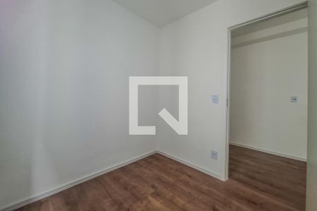 Apartamento à venda com 31m², 2 quartos e sem vagaQuarto 1