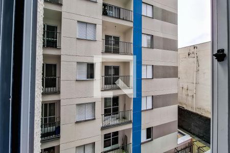 Apartamento à venda com 31m², 2 quartos e sem vagaVista Quarto 1