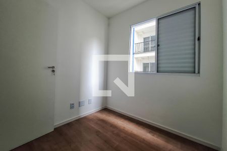 Apartamento à venda com 31m², 2 quartos e sem vagaQuarto 1