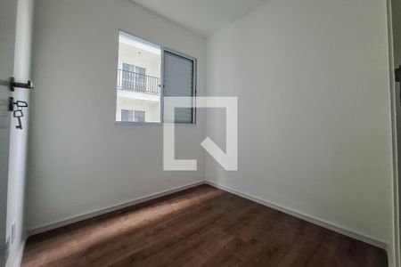 Apartamento à venda com 31m², 2 quartos e sem vagaQuarto 1